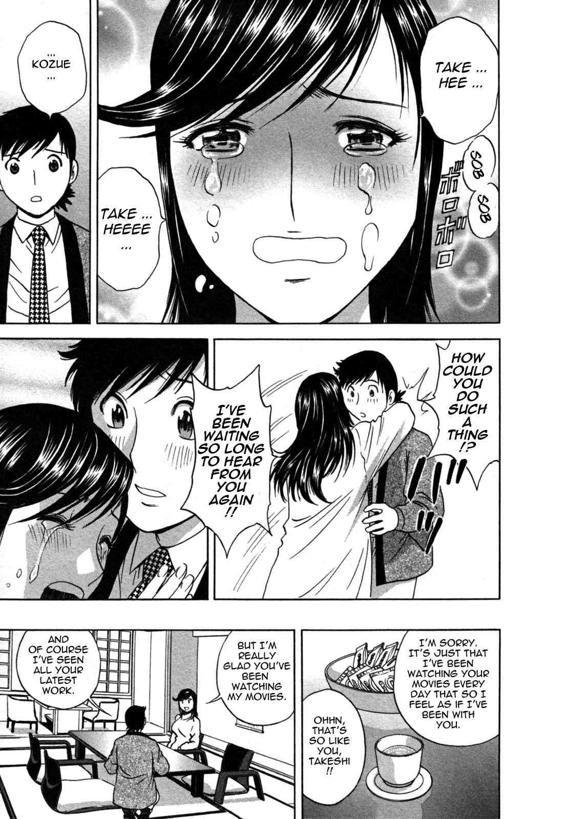 Boing Boing Onsen Chapter 2000 Page 135